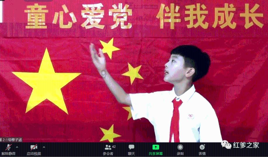 逃离废弃自然公园