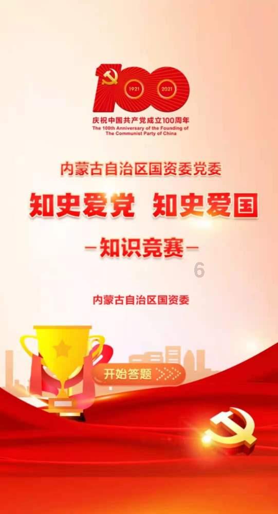小猫钓鱼游戏龙王版有船