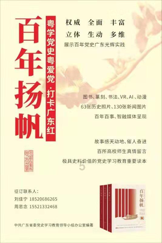 CBA辽篮VS福建名单,郭艾伦休战,李晓旭回归,赵继伟+张镇麟领衔