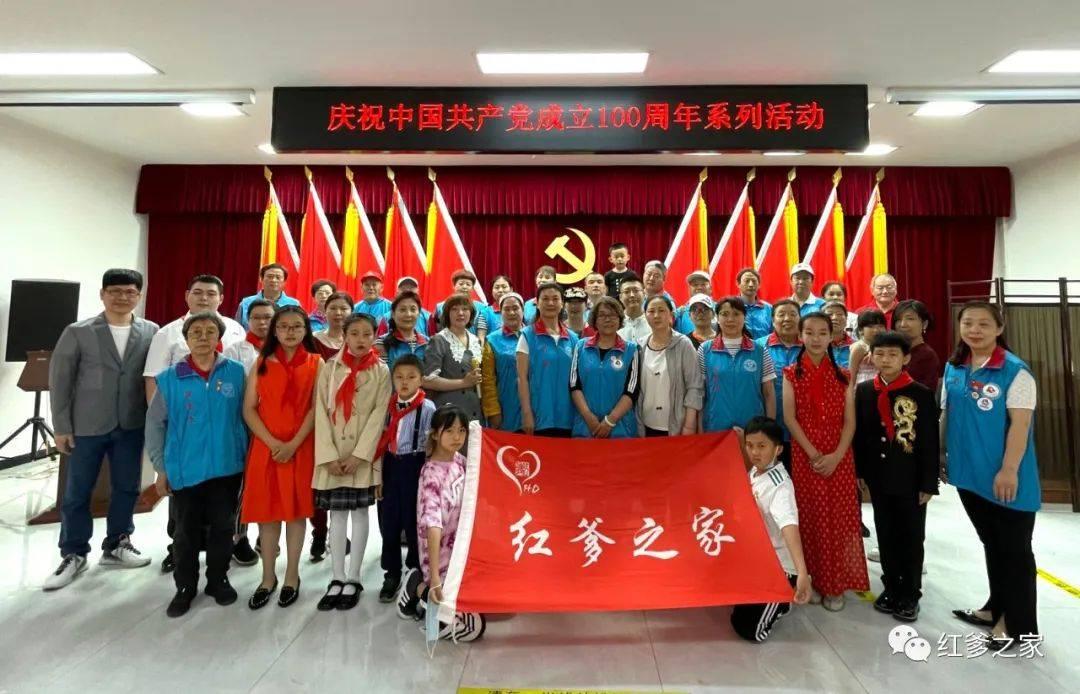 国网周口供电公司：爱心服务温暖返乡人