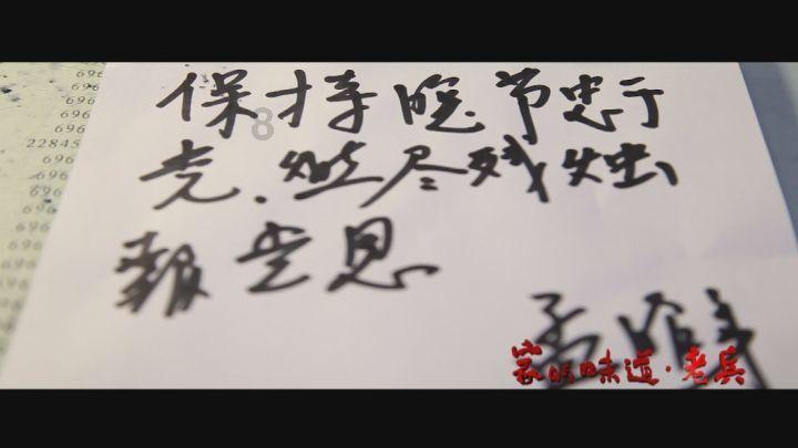 天津滨城6条公交线路临时调整