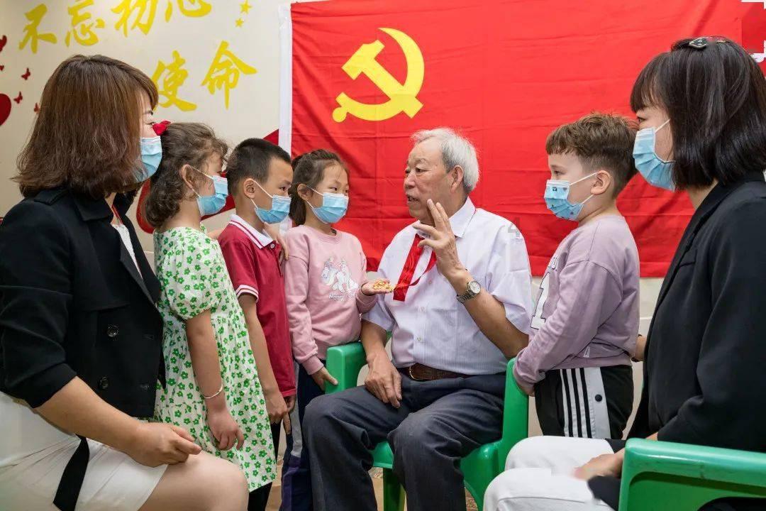 光荣梦想实干担当