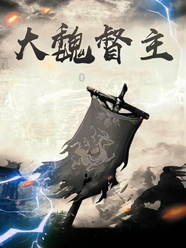 如何评价《萤火之森》这部动漫？