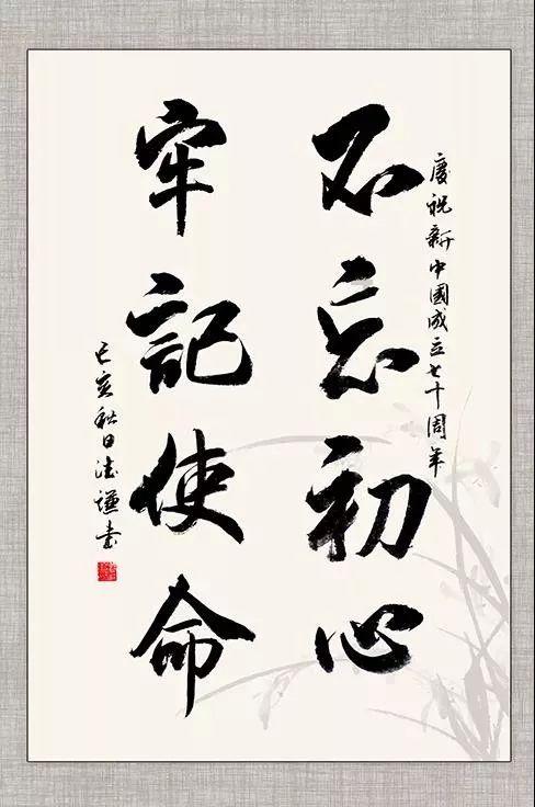 扁形热天水果有哪些？