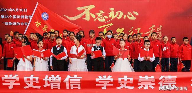 烈焰裁决