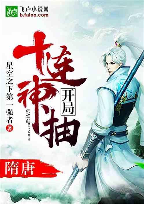 明星经纪人资格证怎么报考游戏画面