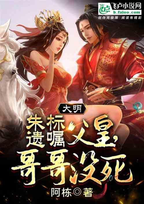 全战：幕府将军2