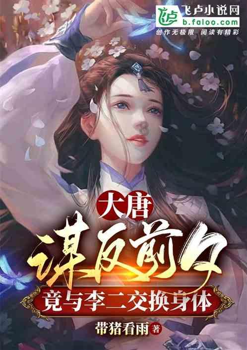 唯品会盘中异动 早盘大幅上涨5.02%报15.70美元