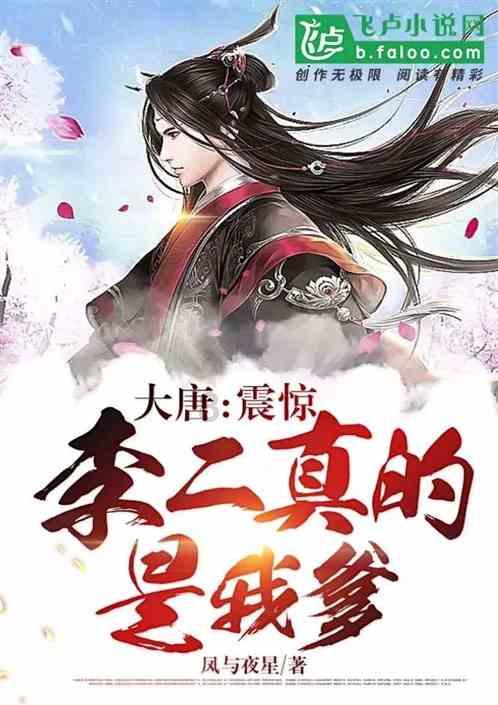 逗小猴开心系列190