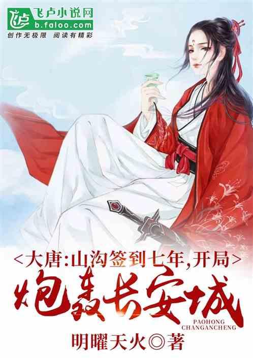 终结者2官方手游