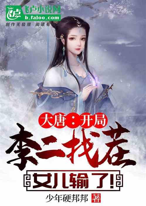 实至名归!环足奖官方:罗马诺当选2023年度最佳记者