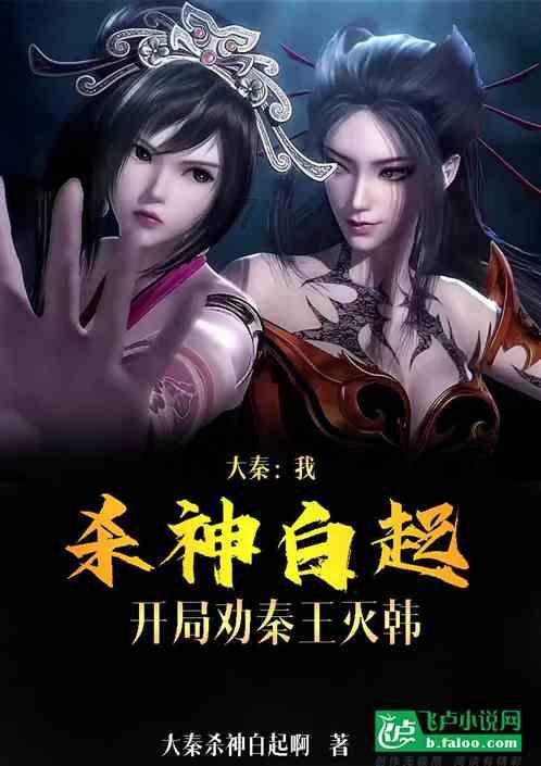 现在的手机电池一般是多少毫安的？游戏画面
